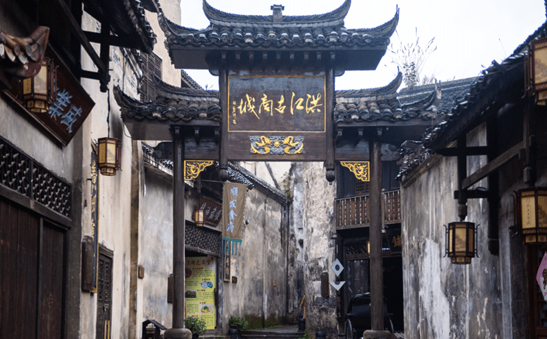 洪江古商城將采用易景通智能化管理系統(tǒng)解決方案