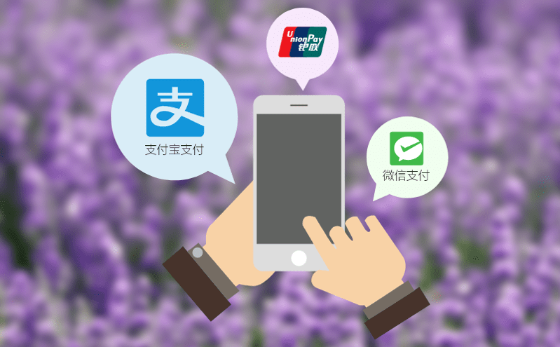 電子門(mén)票系統(tǒng)打破傳統(tǒng)票務(wù)瓶頸