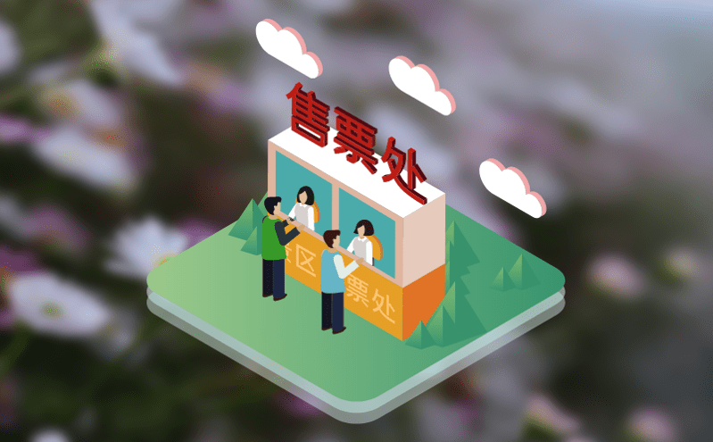 人臉識(shí)別門禁管理系統(tǒng)開啟“一臉游”新時(shí)代的智能體驗(yàn)