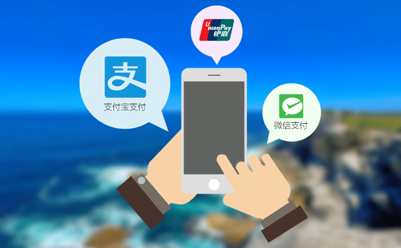 智能票務(wù)系統(tǒng)如何助力文旅行業(yè)提升效率？