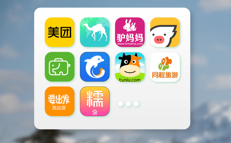 景區(qū)人流量監(jiān)控系統(tǒng)實(shí)現(xiàn)動(dòng)態(tài)監(jiān)測(cè),實(shí)時(shí)掌握游客流量