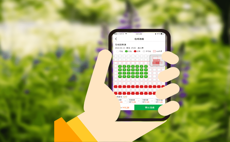 智慧票務(wù)收銀系統(tǒng)提升游樂場(chǎng)高峰期管理效率
