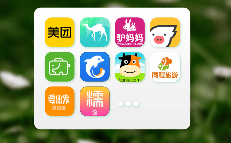 智能門票管理系統(tǒng)如何改變傳統(tǒng)的票務管理方式