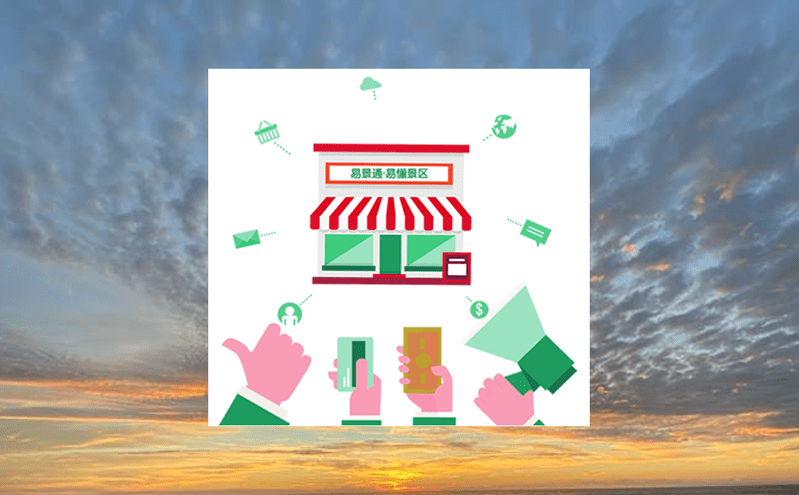 景區(qū)大數(shù)據(jù)平臺(tái)破解景點(diǎn)冷熱不均的難題