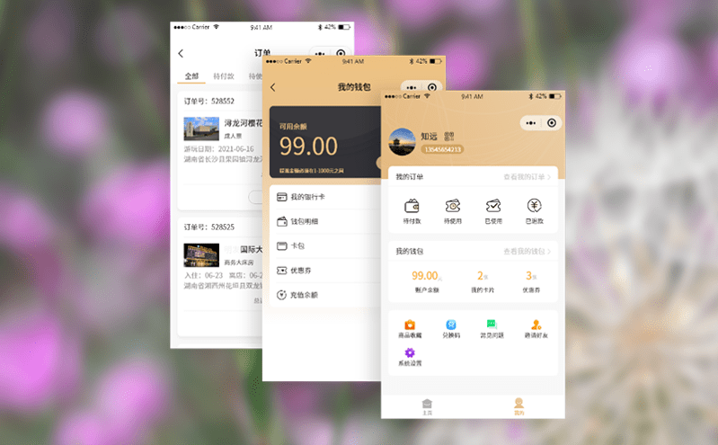 景區(qū)客流管控平臺(tái)幫助景區(qū)實(shí)現(xiàn)“人流疏導(dǎo)，游覽舒適”
