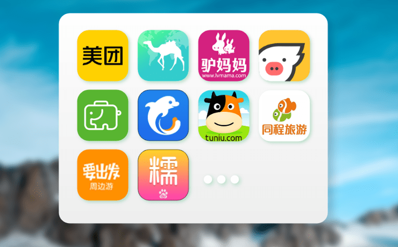 易景通一卡通消費(fèi)系統(tǒng)，讓你的游樂(lè)場(chǎng)更“聰明”!