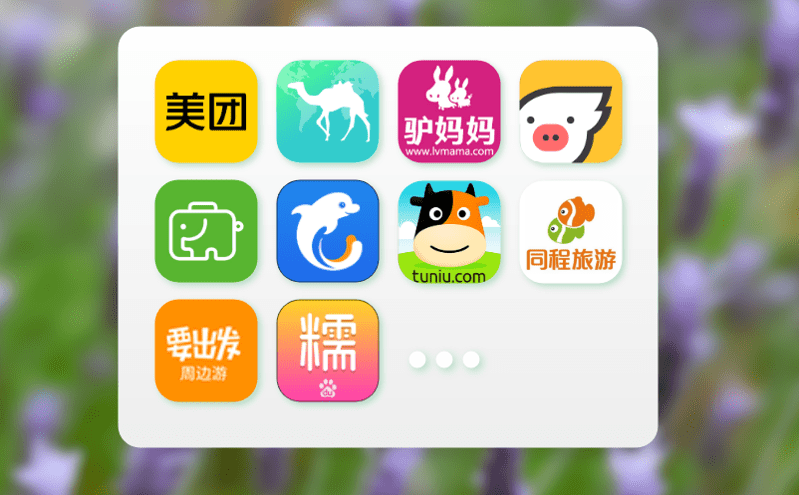 景區(qū)門票管理系統(tǒng)如何助力商品銷售決策？