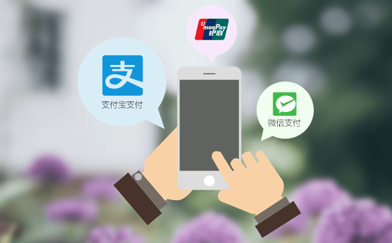 加強(qiáng)門票系統(tǒng)基礎(chǔ)建設(shè)，以智慧化手段提高服務(wù)效率