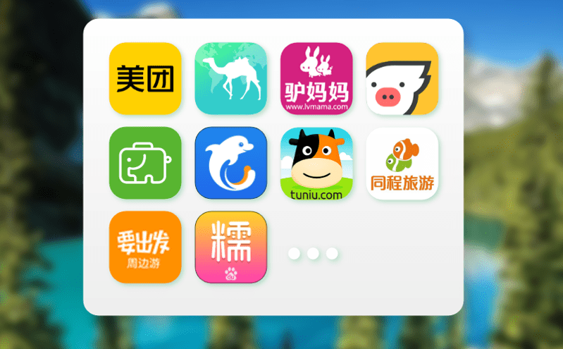 票務系統(tǒng)如何高效管理景區(qū)多個核銷設備