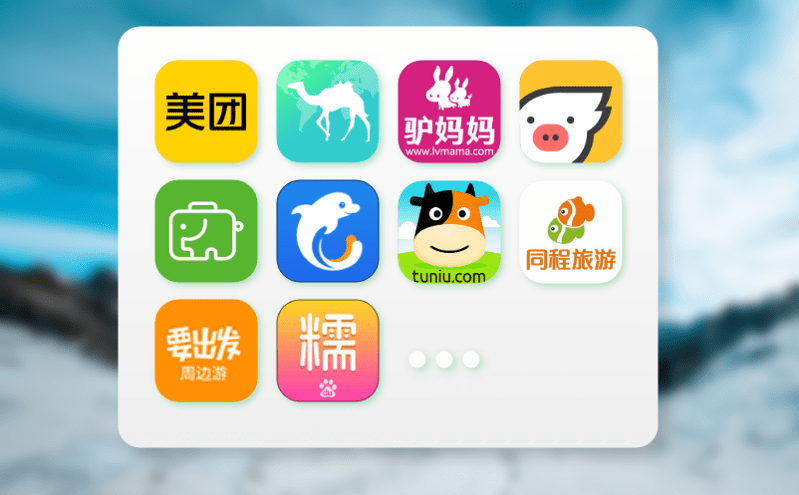 智能門票系統(tǒng)如何解決出票慢、購(gòu)票難得問題？