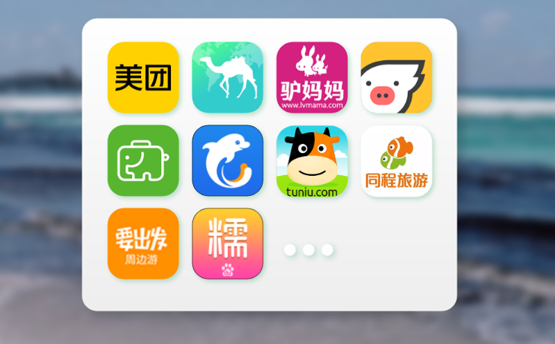 提升售票透明度的售票系統(tǒng)，改進景區(qū)門票管理