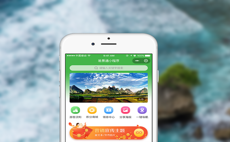 博物館門票預約系統(tǒng)通過動態(tài)放票緩解需求壓力