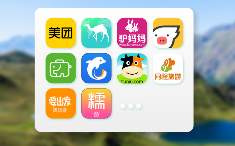 預(yù)約難現(xiàn)象不再難題,智能票務(wù)系統(tǒng)助力管理提效