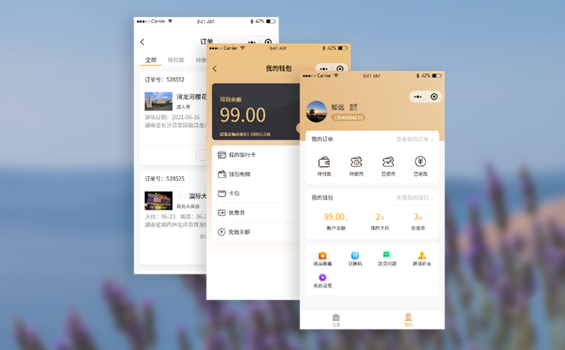 智能門票系統(tǒng)實現(xiàn)從“坐等”到“預(yù)售”的數(shù)字化轉(zhuǎn)型