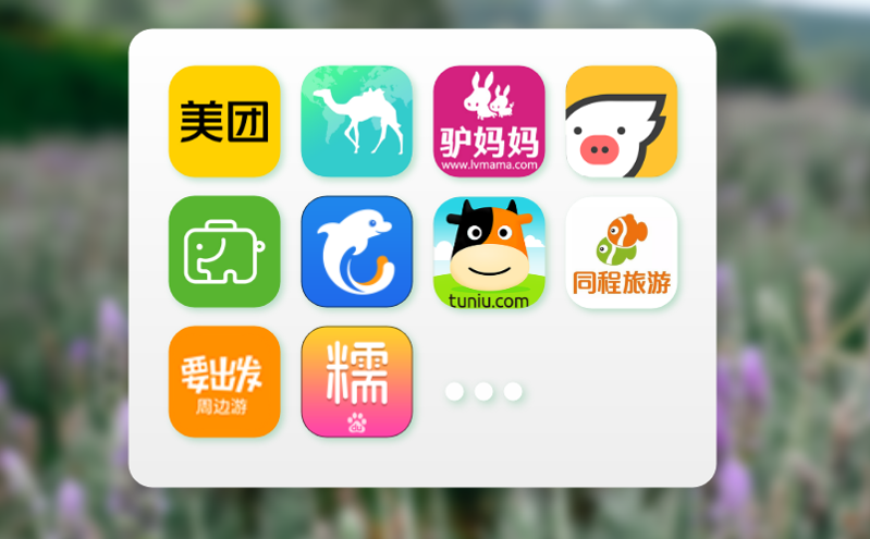 連接用戶與景區(qū)，易景通深耕智慧票務(wù)系統(tǒng)