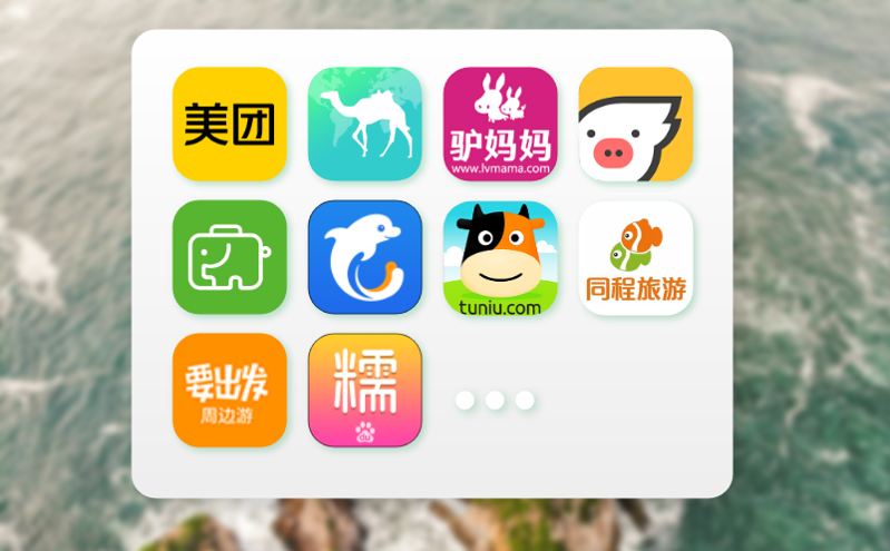 易景通自助門票系統(tǒng)實現(xiàn)門票電子化，自主化