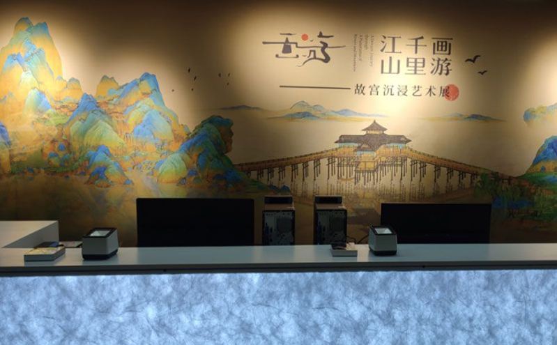 如何做到心中有數(shù)，精準(zhǔn)管控客流？智能售票系統(tǒng)來(lái)助你
