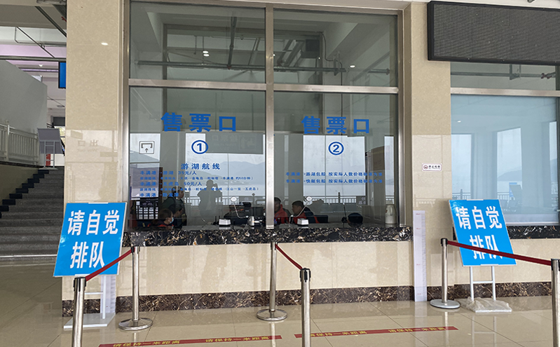 如何避免出現(xiàn)旅行社過(guò)度擠占散客資源的情況？門(mén)票訂票系統(tǒng)實(shí)現(xiàn)旅行社端、散客端票倉(cāng)隔離