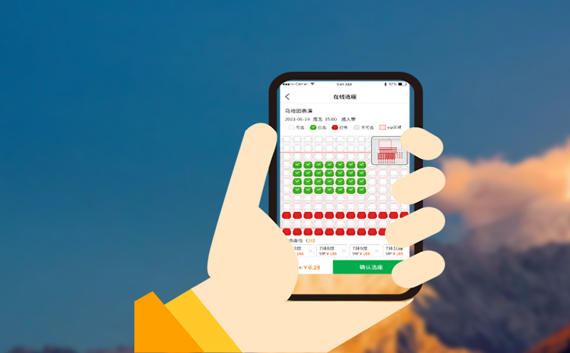 分時預約系統(tǒng)在促進文旅消費公平性中的作用