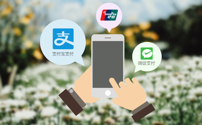 演唱會高峰期劇場智慧票務(wù)系統(tǒng)有效緩解售票壓力