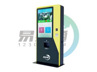 景區(qū)自助售取票機(jī)