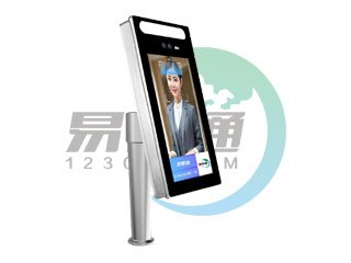 景區(qū)人臉識(shí)別一體機(jī)