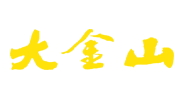 大金山景區(qū)電子票務(wù)系統(tǒng)達(dá)成合作