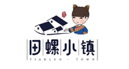 田螺小鎮(zhèn)景區(qū)票務(wù)系統(tǒng)達(dá)成合作