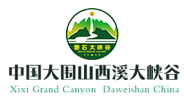 西溪大峽谷景區(qū)票務(wù)系統(tǒng)達(dá)成合作